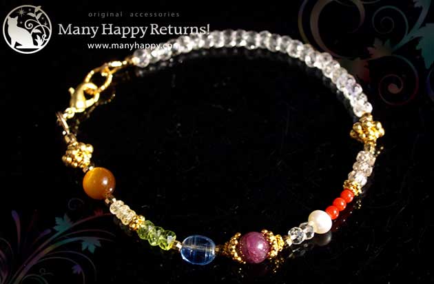 �p���[�X�g�[���u���X���b�g