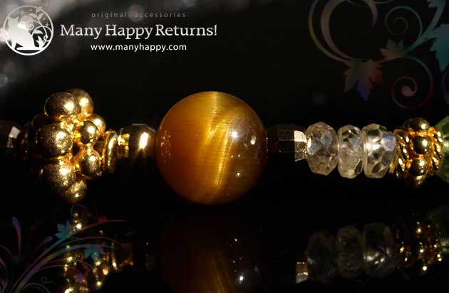 �p���[�X�g�[���u���X���b�g