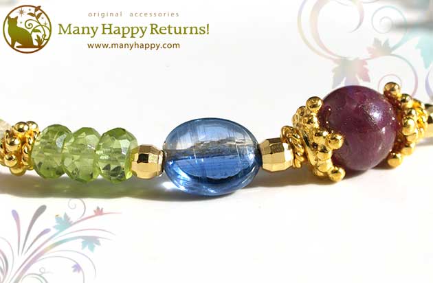 �p���[�X�g�[���u���X���b�g