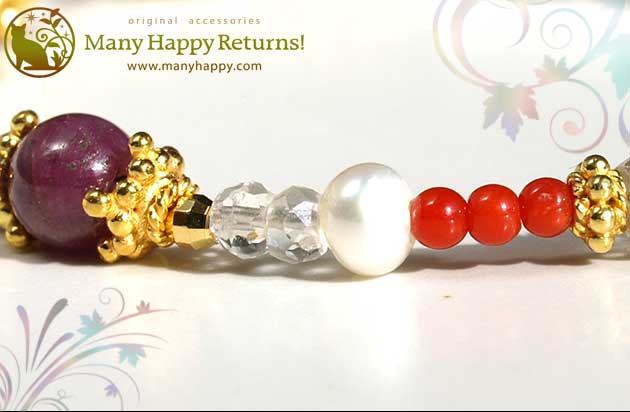 �p���[�X�g�[���u���X���b�g