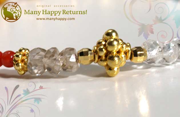 �p���[�X�g�[���u���X���b�g