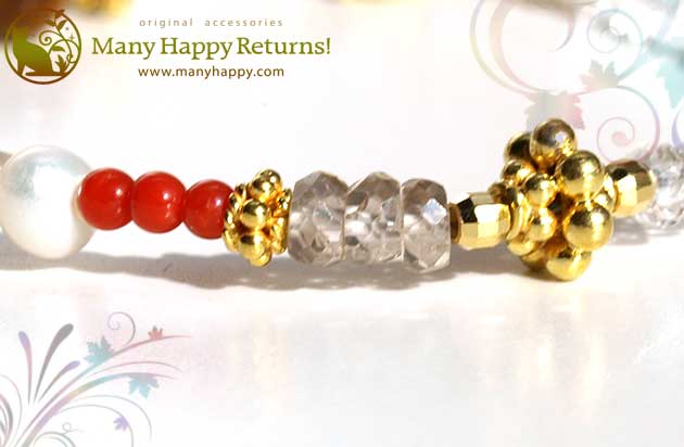 �p���[�X�g�[���u���X���b�g