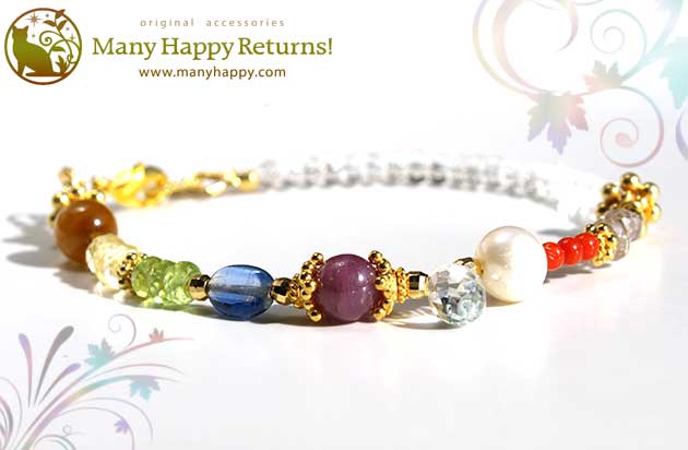 �p���[�X�g�[���u���X