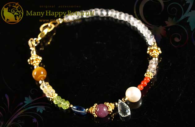 �p���[�X�g�[���u���X���b�g