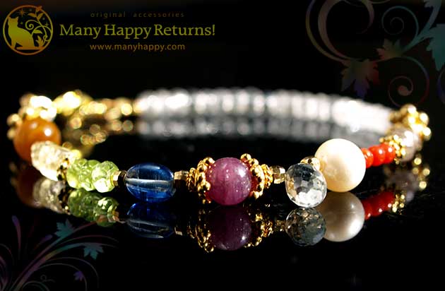 �p���[�X�g�[���u���X���b�g