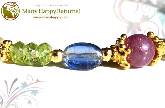 �p���[�X�g�[���u���X���b�g