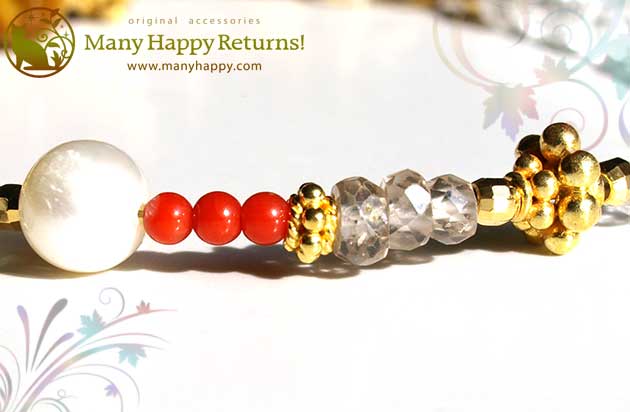 �p���[�X�g�[���u���X���b�g