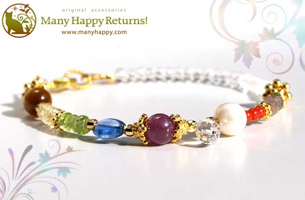 �p���[�X�g�[���u���X