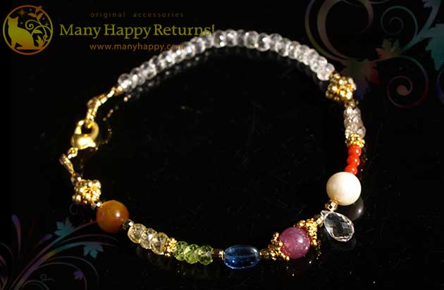 �p���[�X�g�[���u���X���b�g