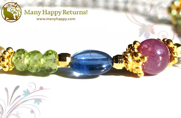 �p���[�X�g�[���u���X���b�g