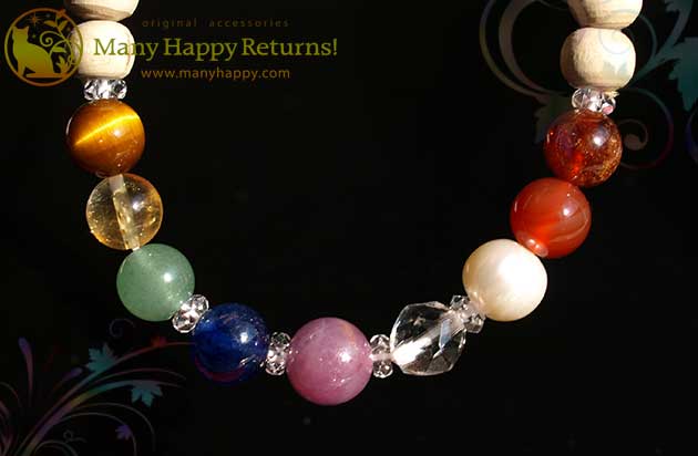 �p���[�X�g�[���u���X���b�g