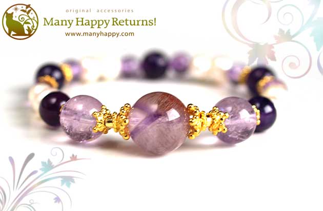 �p���[�X�g�[���u���X���b�g