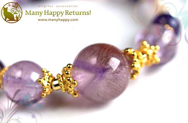 �p���[�X�g�[���u���X���b�g