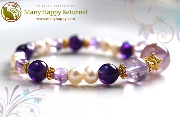 �p���[�X�g�[���u���X���b�g