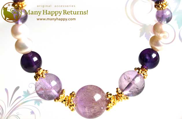 �p���[�X�g�[���u���X���b�g