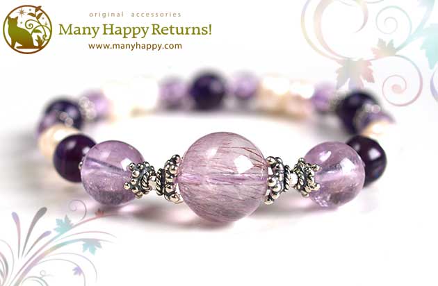 �p���[�X�g�[���u���X