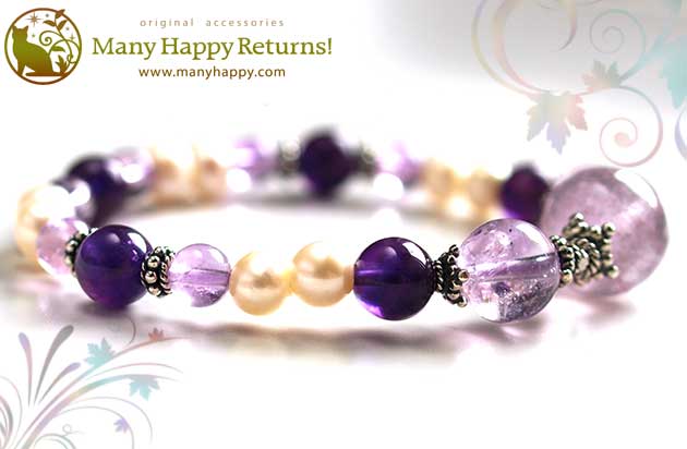 �p���[�X�g�[���u���X���b�g