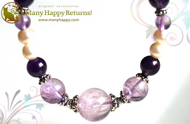 �p���[�X�g�[���u���X���b�g