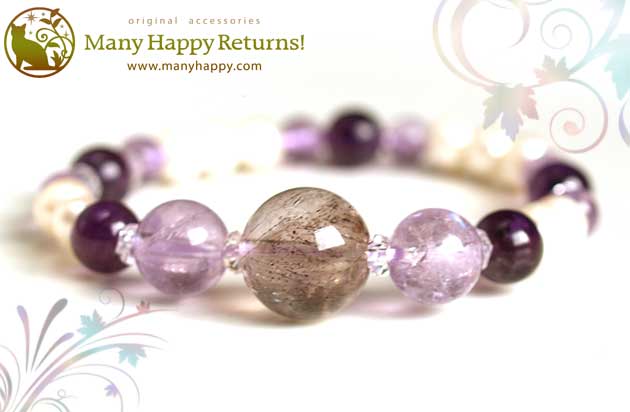 �p���[�X�g�[���u���X���b�g