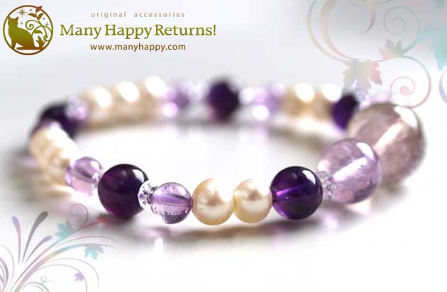 �p���[�X�g�[���u���X���b�g