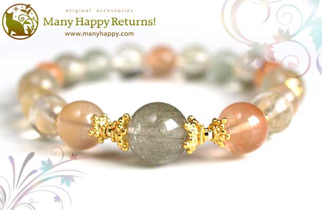 �p���[�X�g�[���u���X���b�g