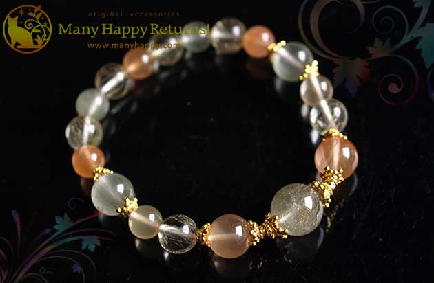 �p���[�X�g�[���u���X���b�g