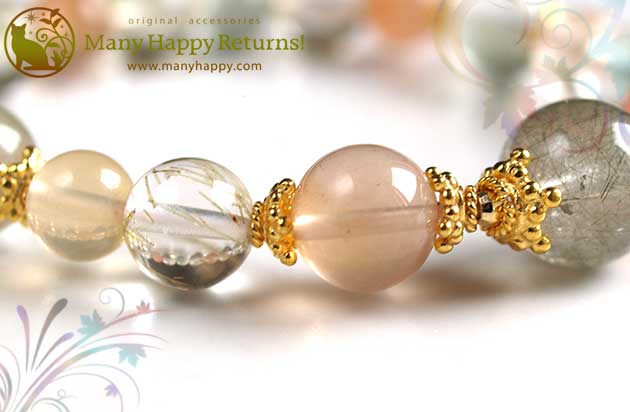 �p���[�X�g�[���u���X���b�g