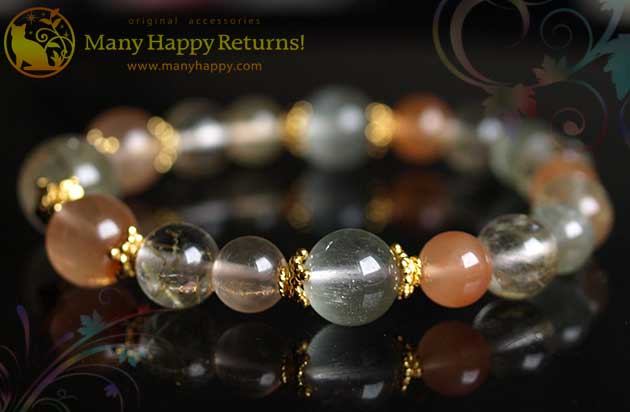 �p���[�X�g�[���u���X���b�g