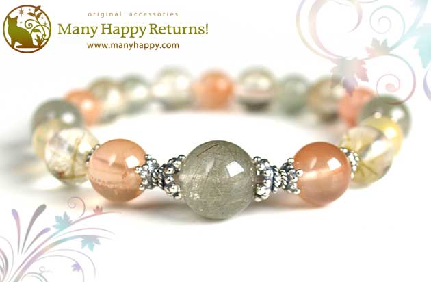 �p���[�X�g�[���u���X