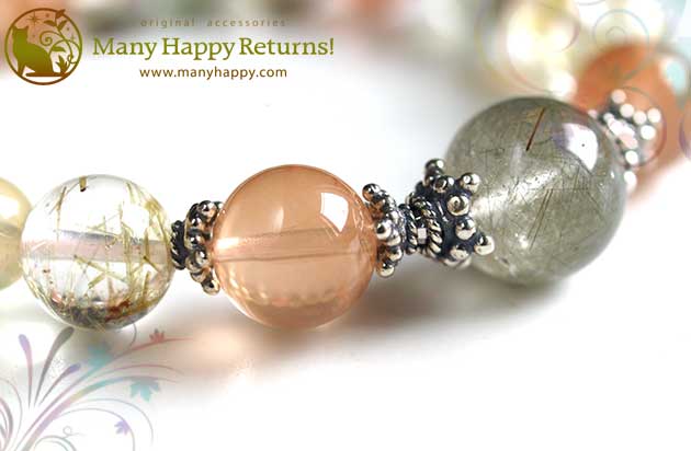 �p���[�X�g�[���u���X���b�g