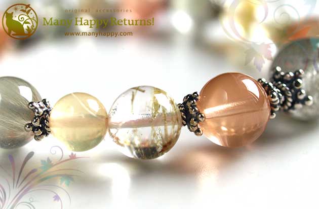 �p���[�X�g�[���u���X���b�g