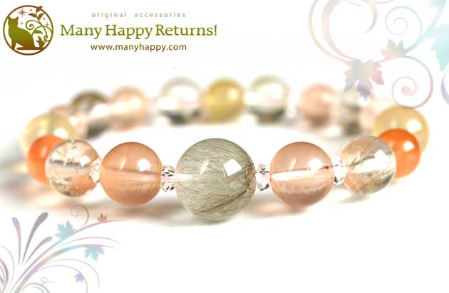 �p���[�X�g�[���u���X���b�g