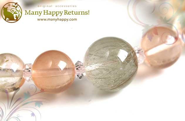 �p���[�X�g�[���u���X���b�g