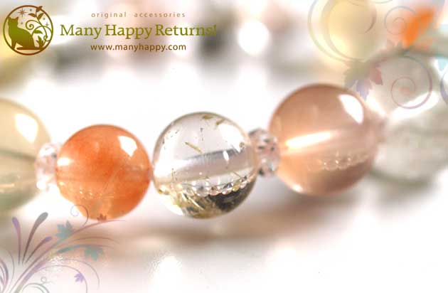 �p���[�X�g�[���u���X���b�g