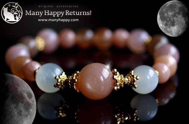 �p���[�X�g�[���u���X