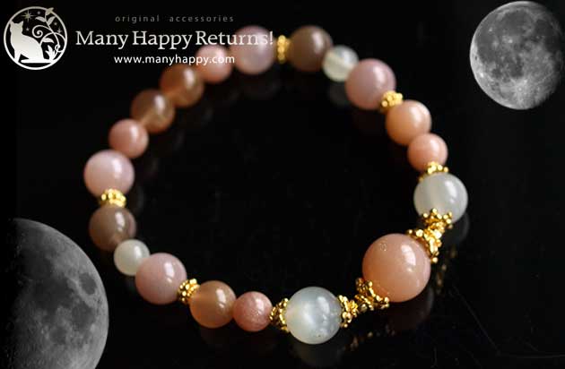 �p���[�X�g�[���u���X���b�g