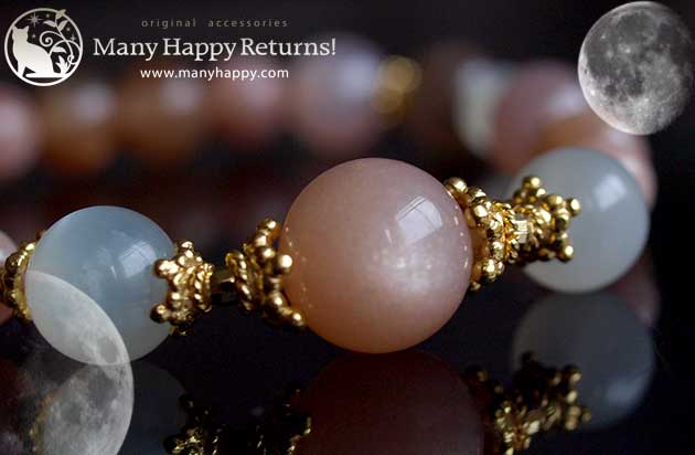 �p���[�X�g�[���u���X���b�g