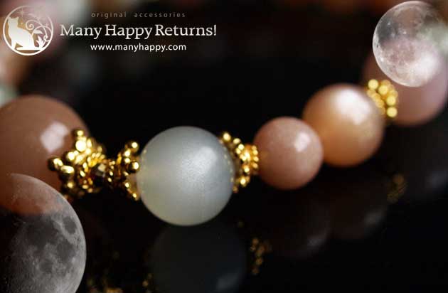 �p���[�X�g�[���u���X���b�g