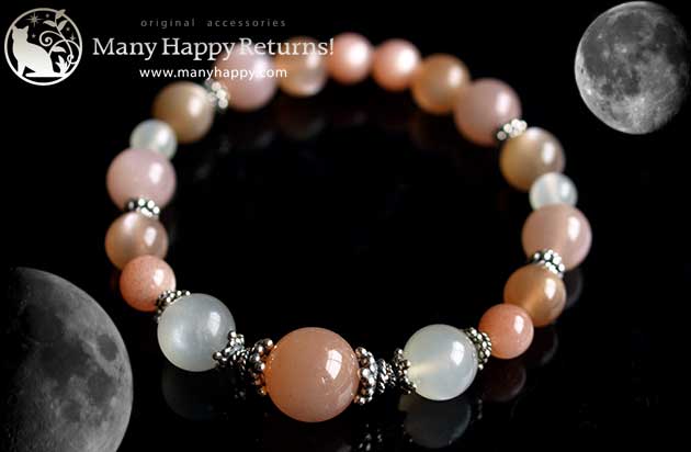 �p���[�X�g�[���u���X���b�g