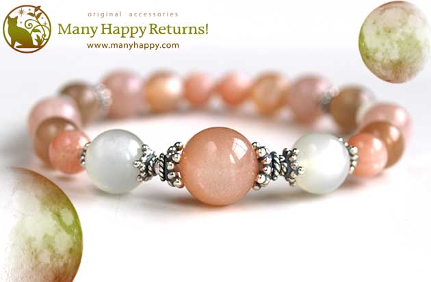 �p���[�X�g�[���u���X���b�g