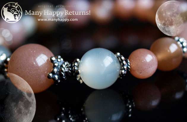 �p���[�X�g�[���u���X���b�g