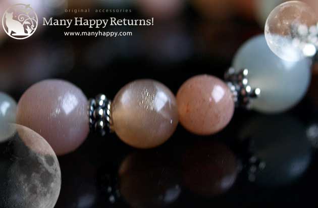 �p���[�X�g�[���u���X���b�g