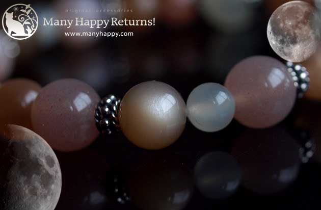 �p���[�X�g�[���u���X���b�g