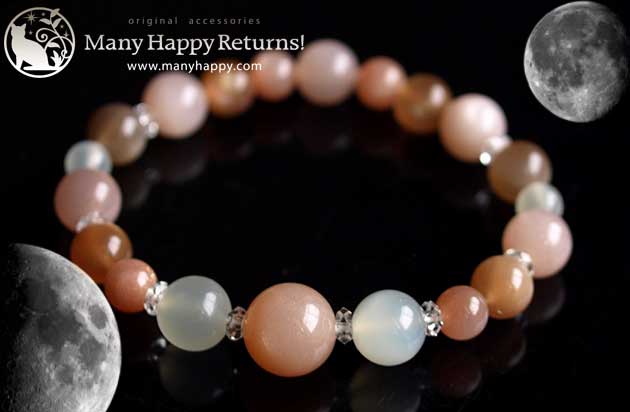 �p���[�X�g�[���u���X���b�g