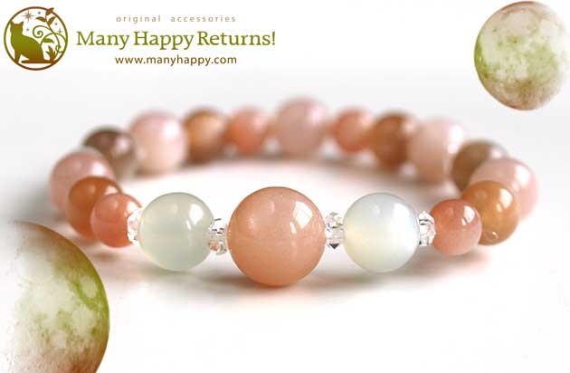 �p���[�X�g�[���u���X���b�g