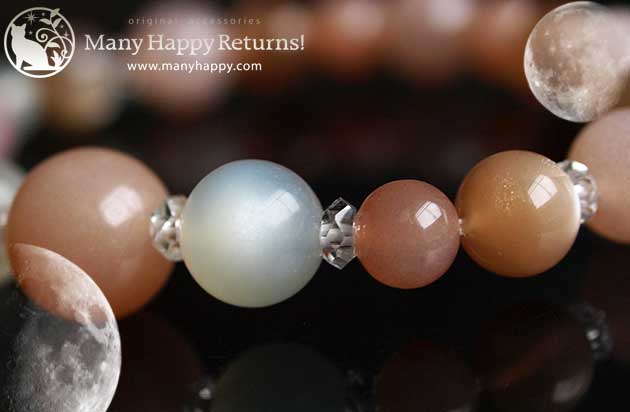 �p���[�X�g�[���u���X���b�g