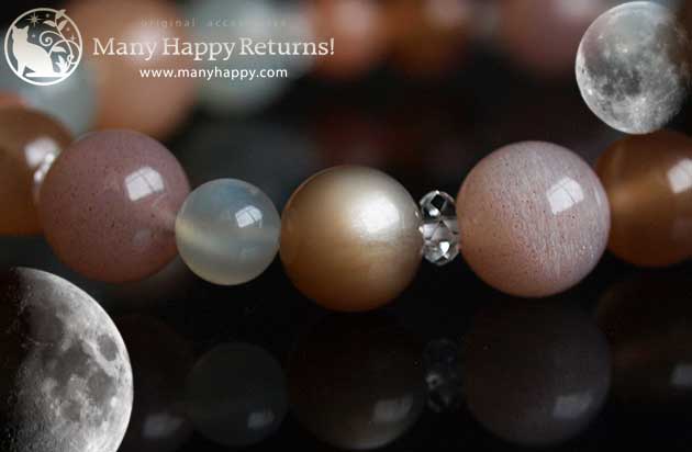 �p���[�X�g�[���u���X���b�g