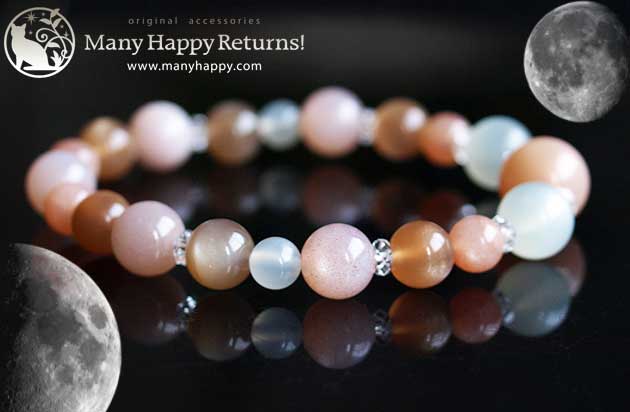 �p���[�X�g�[���u���X���b�g