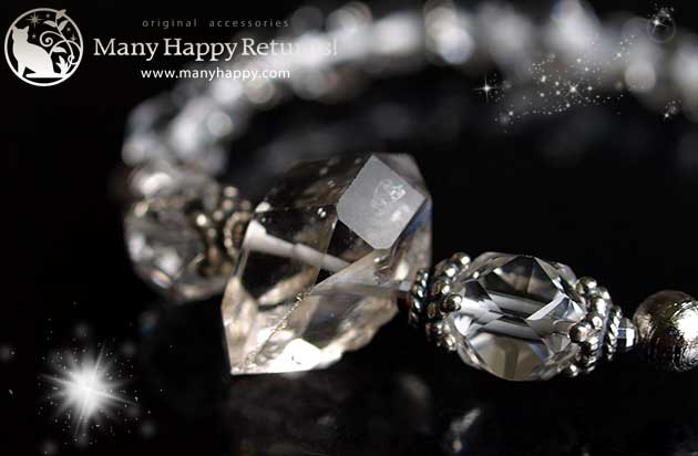 �p���[�X�g�[���u���X���b�g