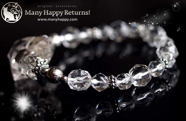 �p���[�X�g�[���u���X���b�g